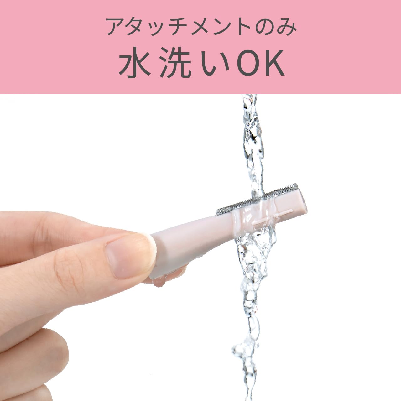 Koizumi Face Shaver & Nose Care Battery Operated Pink KLC-0860/P