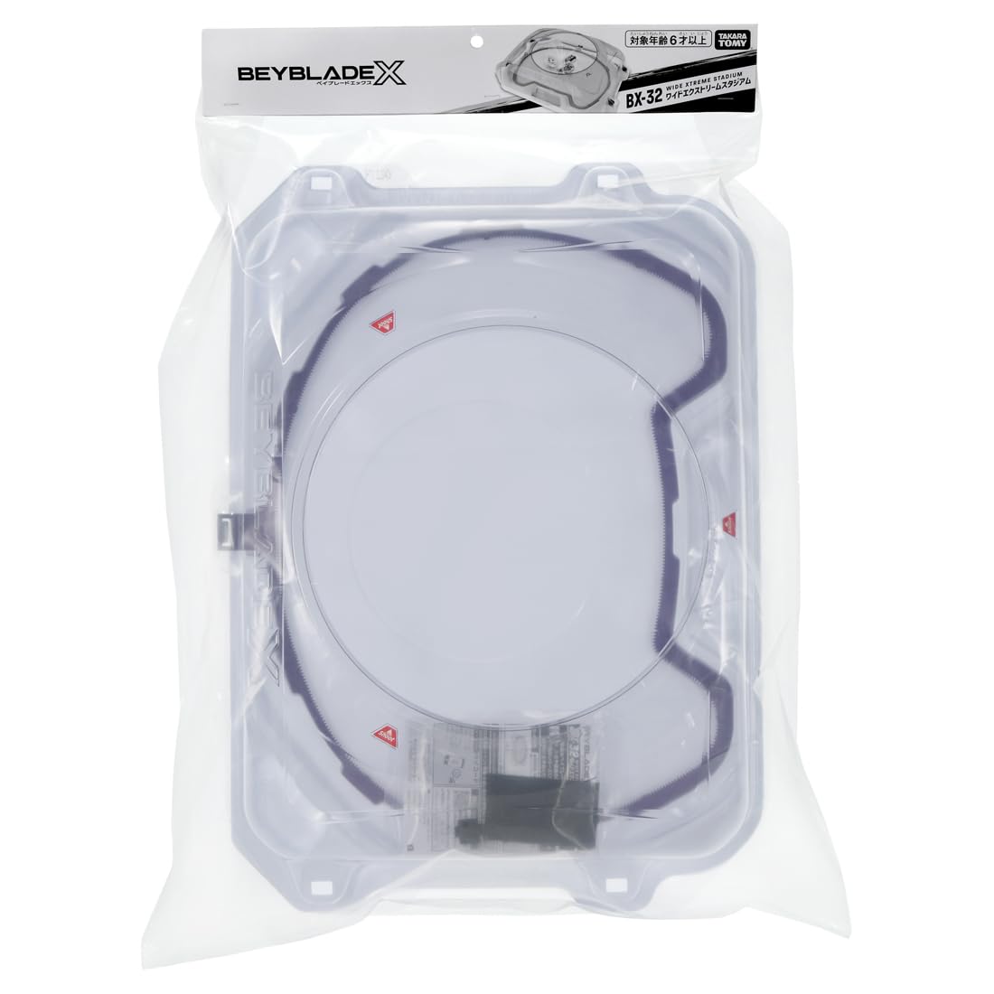 BEYBLADE X Beyblade X BX-32 Wide Extreme Stadium