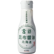 Hamazushi Hidaka Konbu Soy Sauce (Hokkaido) 1 bottle [200ml] Sealed bottle [Room temperature]