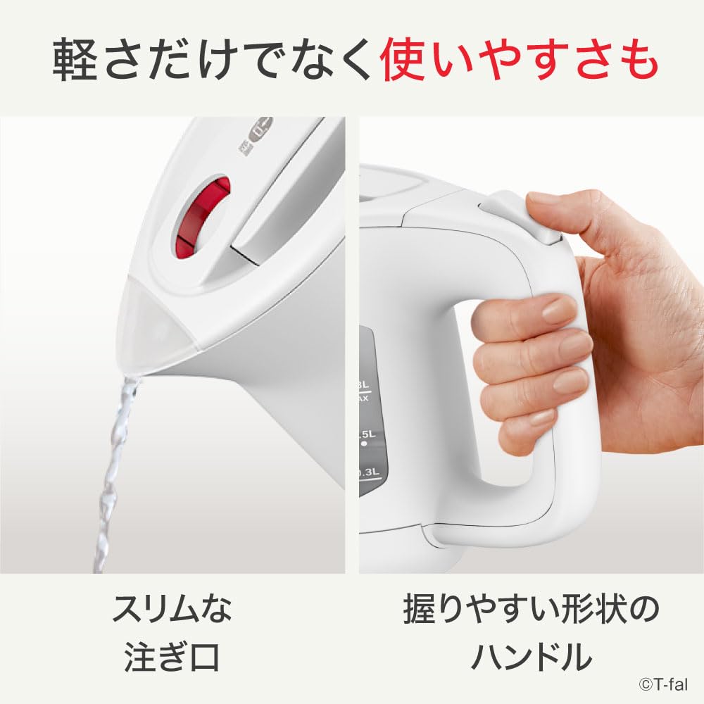 Tefal Electric Kettle 0.8L Lightweight Compact Tipping Hot Water Leak Lock "Apresia Lock White" Steam Saving Design KO6401JP