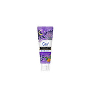 Sunstar Aura 2me Aroma FC Dreamy Lavender Mint 130g