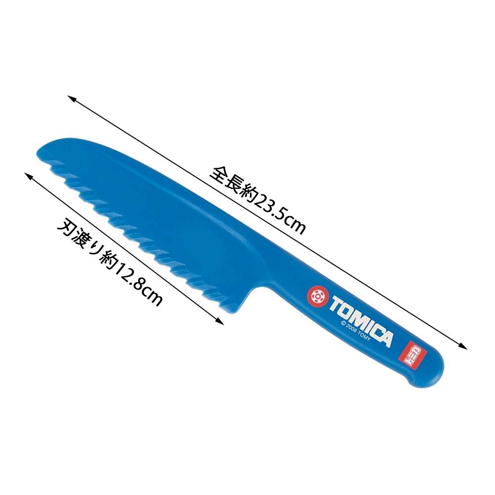 Skater Plastic Knife for Children Safety Knife Length 23cm (Blade Length 12.8cm) Tomica Made in Japan HKP1