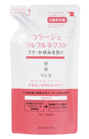 Collage Furfur Nextrinth Moisture Smooth Type (Refill) 280mL (Quasi-drug)