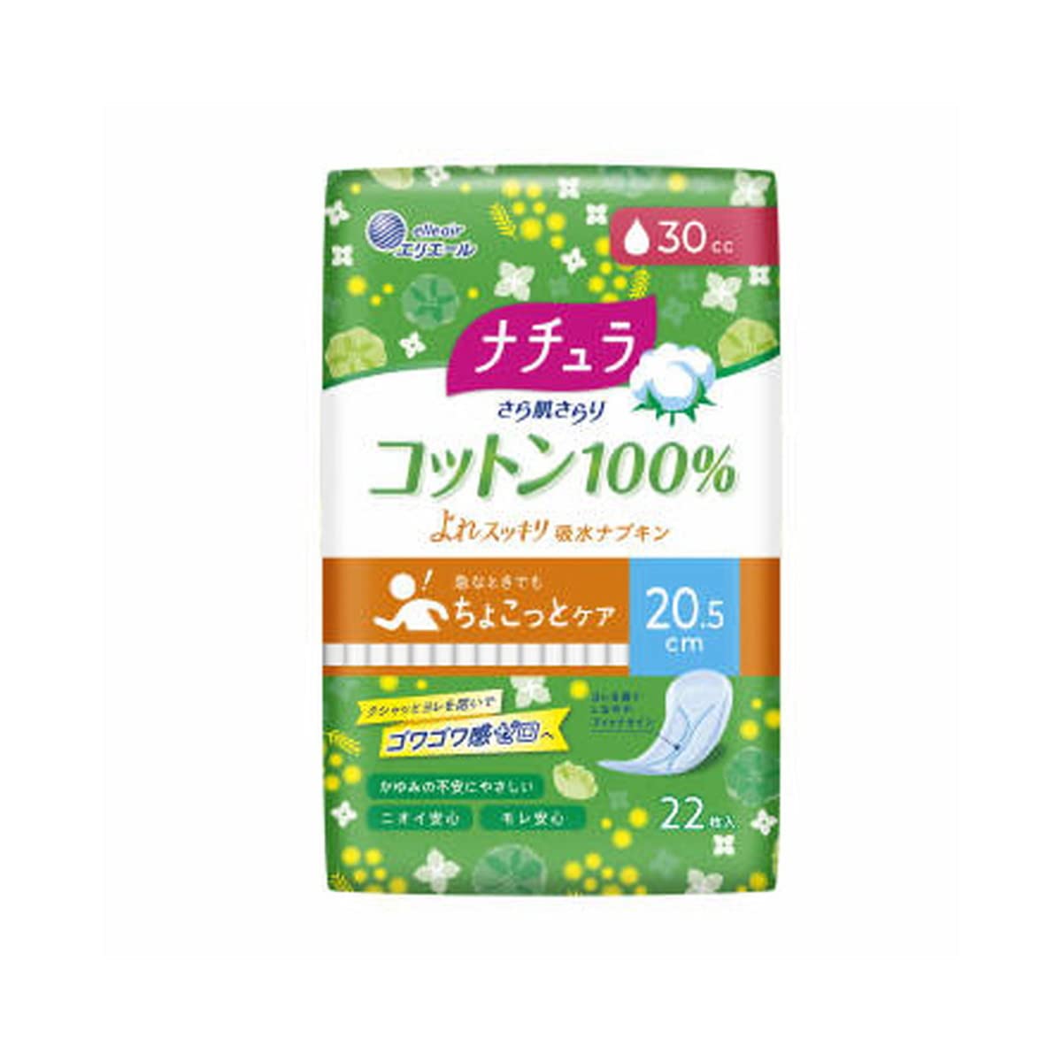 내츄라 다이오 제지 얼룩 피부 깨끗이 코튼 100% 에 깨끗이 흡수 냅킨 20.5 cm 30cc (22장) 경실금 냅킨 경실금 패드[의료비 공제 대상품]