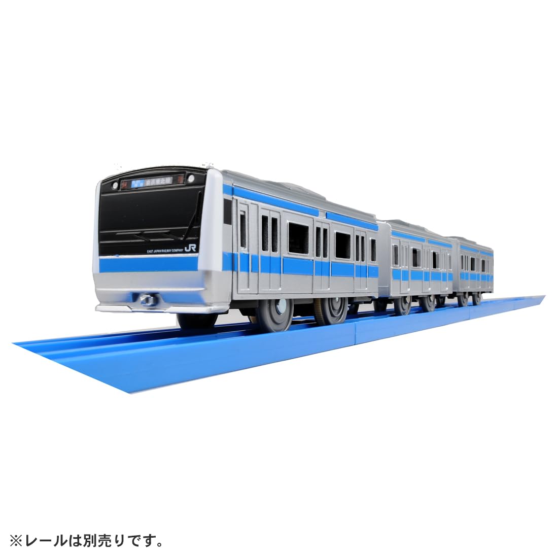 Plarail S-33 E233 dòng Keihin Tohoku Line