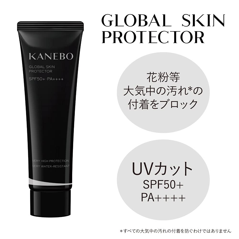 KANEBO 嘉娜宝 Global Skin Protector SPF50+/PA++++ 防晒霜本身