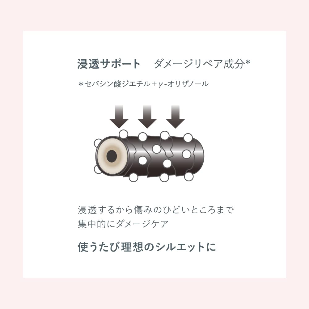 딸기 순·일본 초유