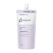 d 프로그램 (d program) 【의약 부외품】 바이탈 라이징 & 클리어 로션 EX (레필) 110mL | 화장수 · 로션 | 우유 · 로션 | 무향료 |