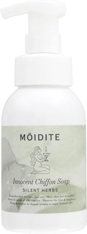 Xà phòng chiffon MOIDITE Innocent Hương Thảo Mộc Im Lặng 300ml