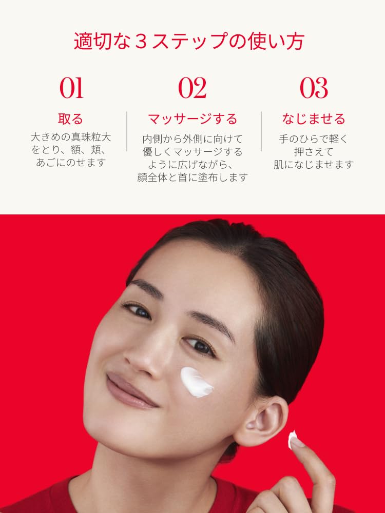 SK-II | 스킨 파워 리뉴 에어리 크림 50g | 페이스 크림 | 모공 케어 주름 개선 에이징 케어 보습 크림 | 네로리오 레인지의 향기 | 니아신 아미드 피테라 ™ 배합 |