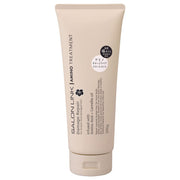 Salon Link Amino Damage Repair Tsubaki Treatment 300g
