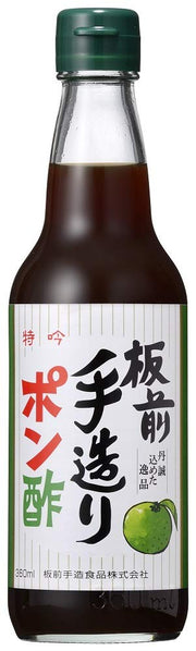 Thực phẩm handmade Itamae Itamae handmade ponzu 360ml x 2 miếng