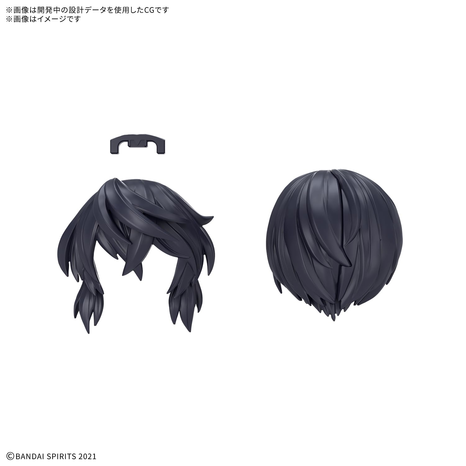 BANDAI SPIRITS(반다이 스피리츠) 30MS 옵션 헤어스타일 파트 Vol.13 전4종[BOX]색으로 나누어진 프라모델