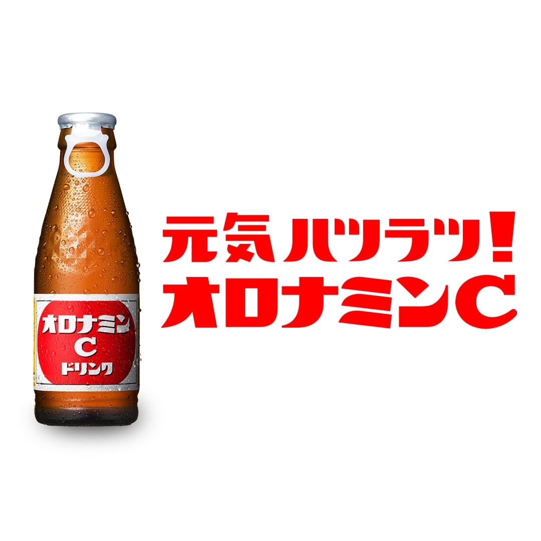 Oronamin C Otsuka Pharmaceutical Drink Preservatives and Colorants Free Case Sold 120ml x 50 Bottles