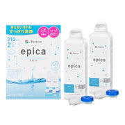 [Quasi-drug] Menicon Epica Cold Cleaning, Storage, Rinsing, Disinfection (For Soft) 310mL x 2 Pack