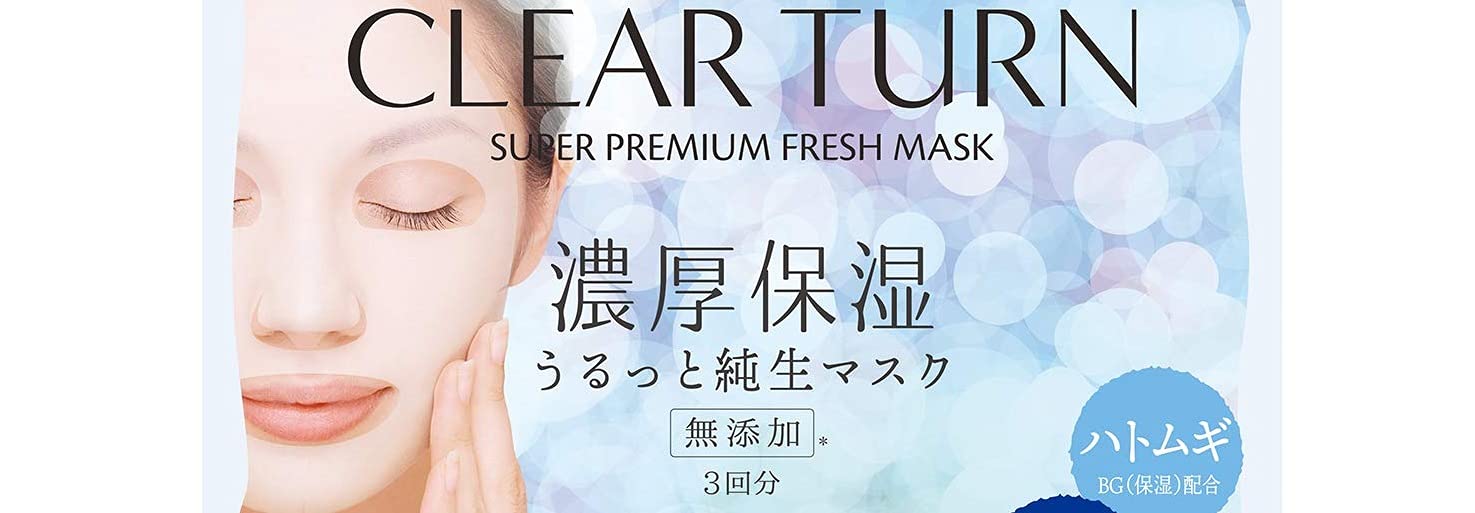 KOSE Clear Turn Premium Fresh 面膜（透明）3 片装