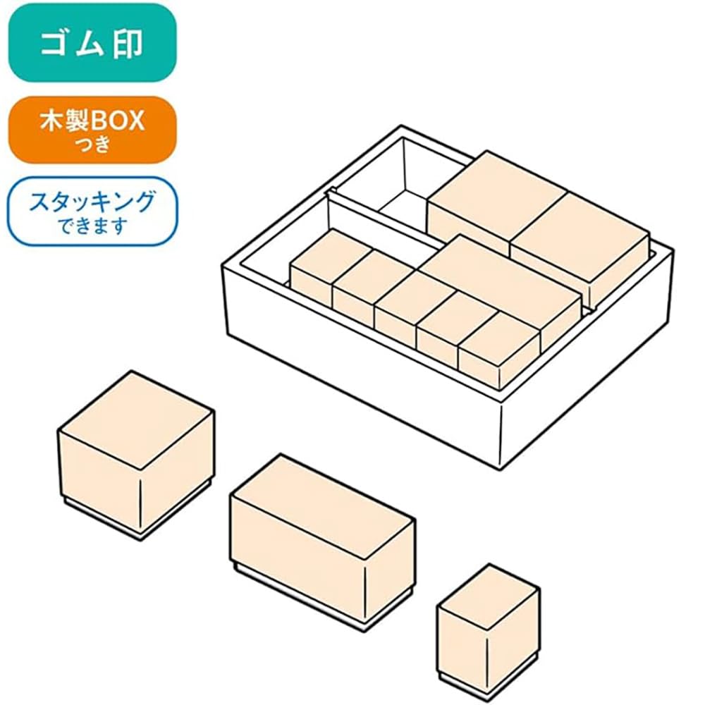 Tem thưởng Beverly Stamp Chikawa bằng gỗ SDH-127