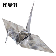 Toyo Origami Single-sided Origami Single Color 15cm Square Gin 100 Sheets 064160