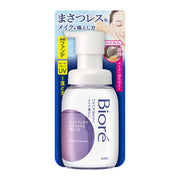 비올레 Bioré 파치파치는 작동 메이크업 떨어뜨림 본체 210ml[오일 프리][W세안 불필요]