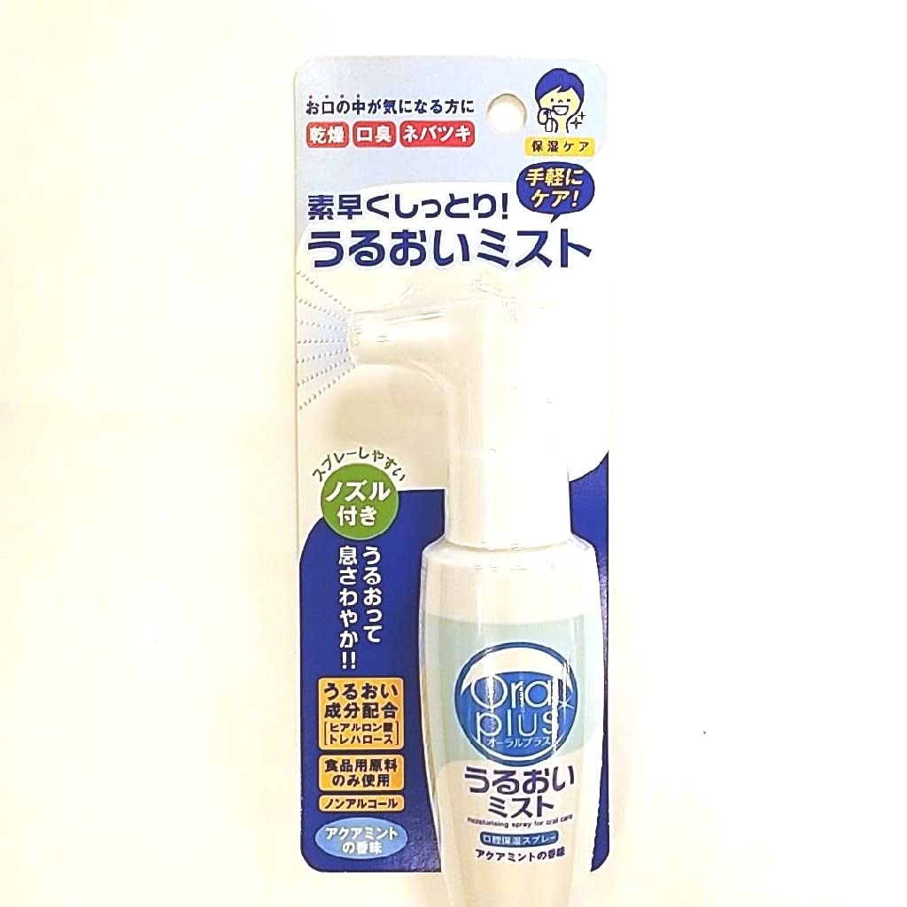 Asahi Foods Oral Plus Oral Spray Moisturizing Mist Mint Flavor 50ml