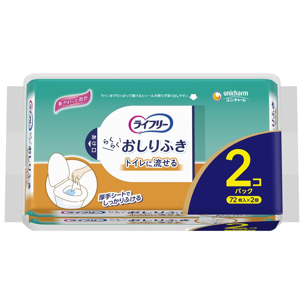 Lifree Easy Wet Wipes, Flushable in the Toilet, 144 Sheets (72 Sheets x 2), Made in Japan, Nursing Care, For Adults, Elderly