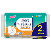 Lifree Easy Wet Wipes, Flushable in the Toilet, 144 Sheets (72 Sheets x 2), Made in Japan, Nursing Care, For Adults, Elderly