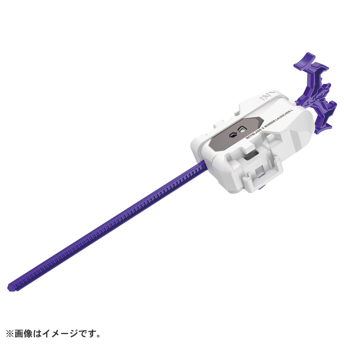 TAKARA TOMY BEYBLADE X Beyblade X UX-17 Starter Meteor Dragoon 3-70J