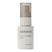 MUJI Highly Concentrated Serum with Niacinamide 30mL OAQ69A4A