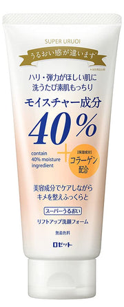 40% 슈퍼 수분 리프트 업 세안 폼 168g