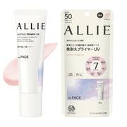 ALLIE Chrono Beauty Lasting Primer UV