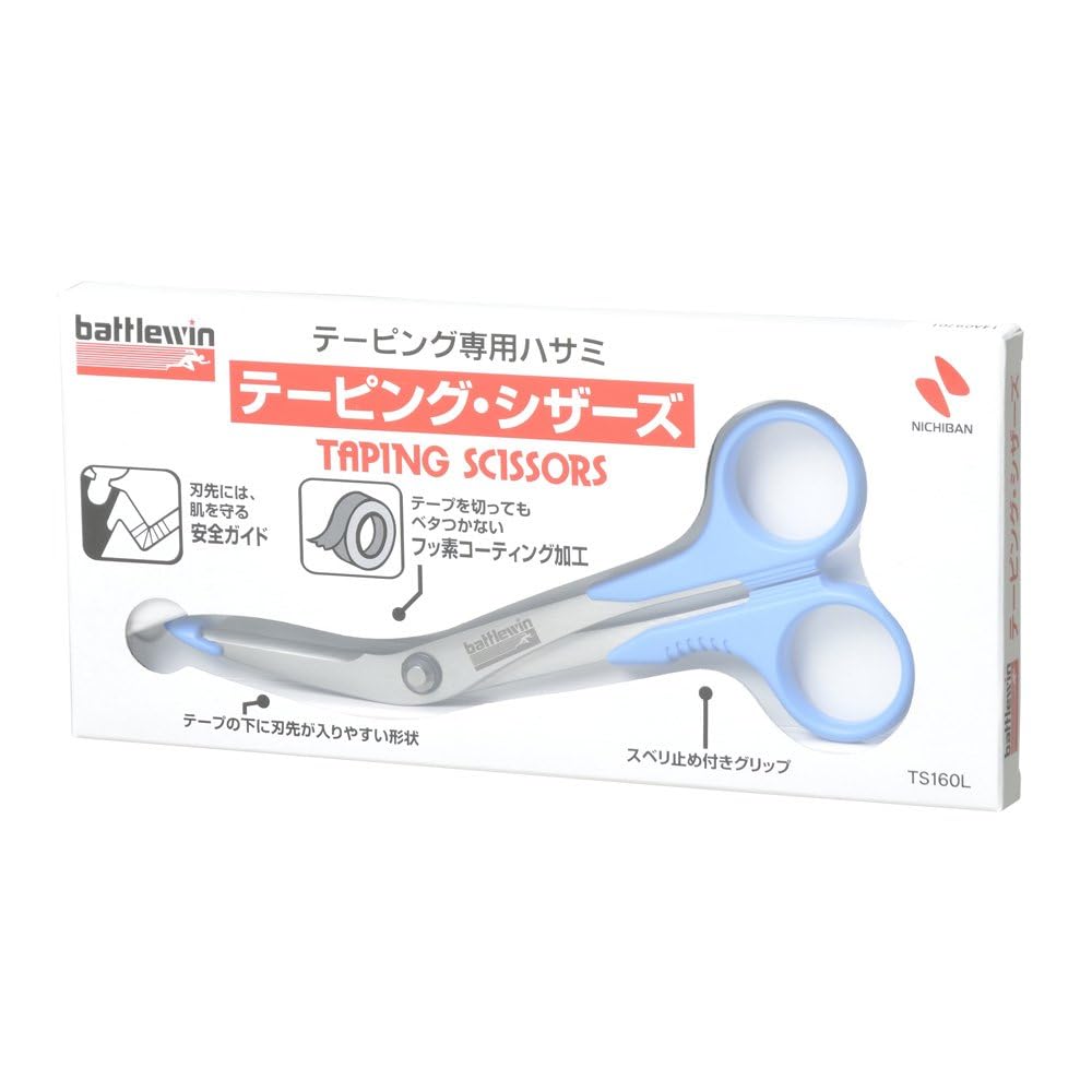 Nichiban Battle Win Taping Scissors Total Length 160mm TS160L