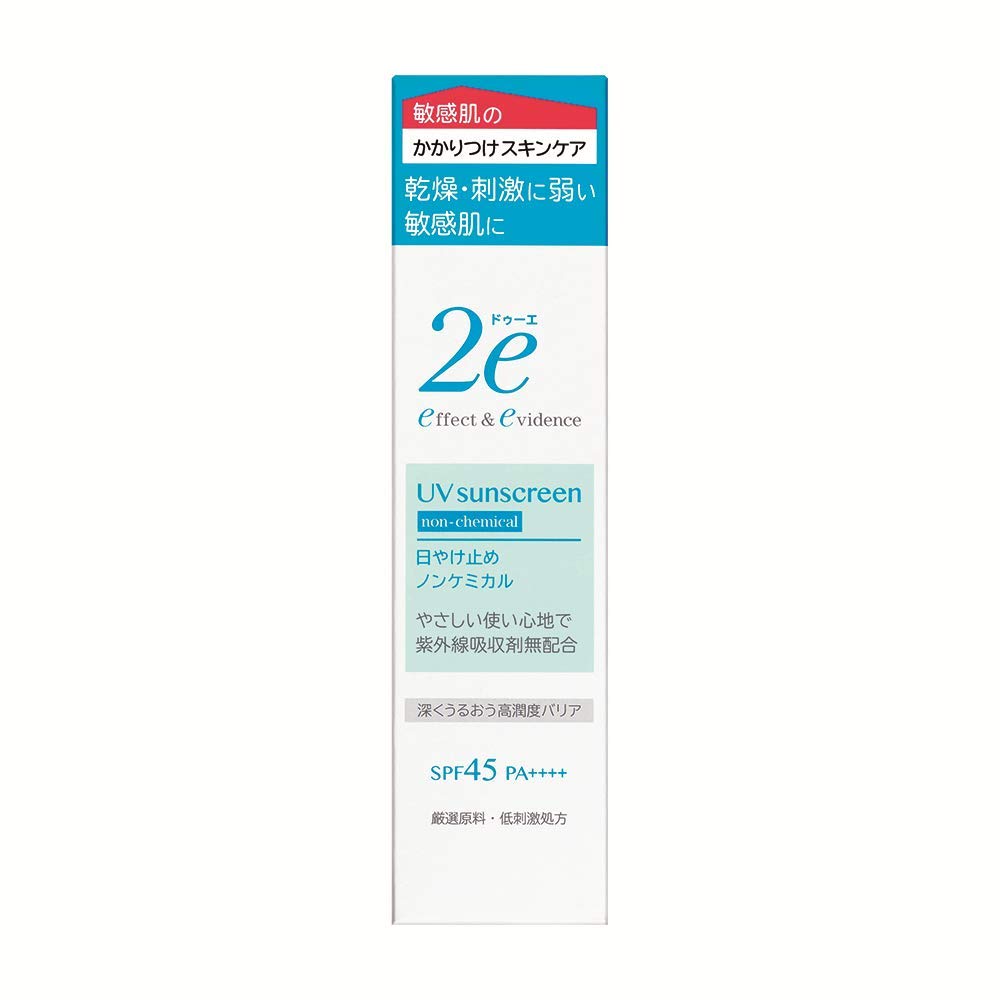 2e (Doue) Sunscreen Non-chemical For Sensitive Skin Hypoallergenic Formula Deeply Moisturizing High Moisture Barrier 40g SPF40+ PA++++ Sunscreen