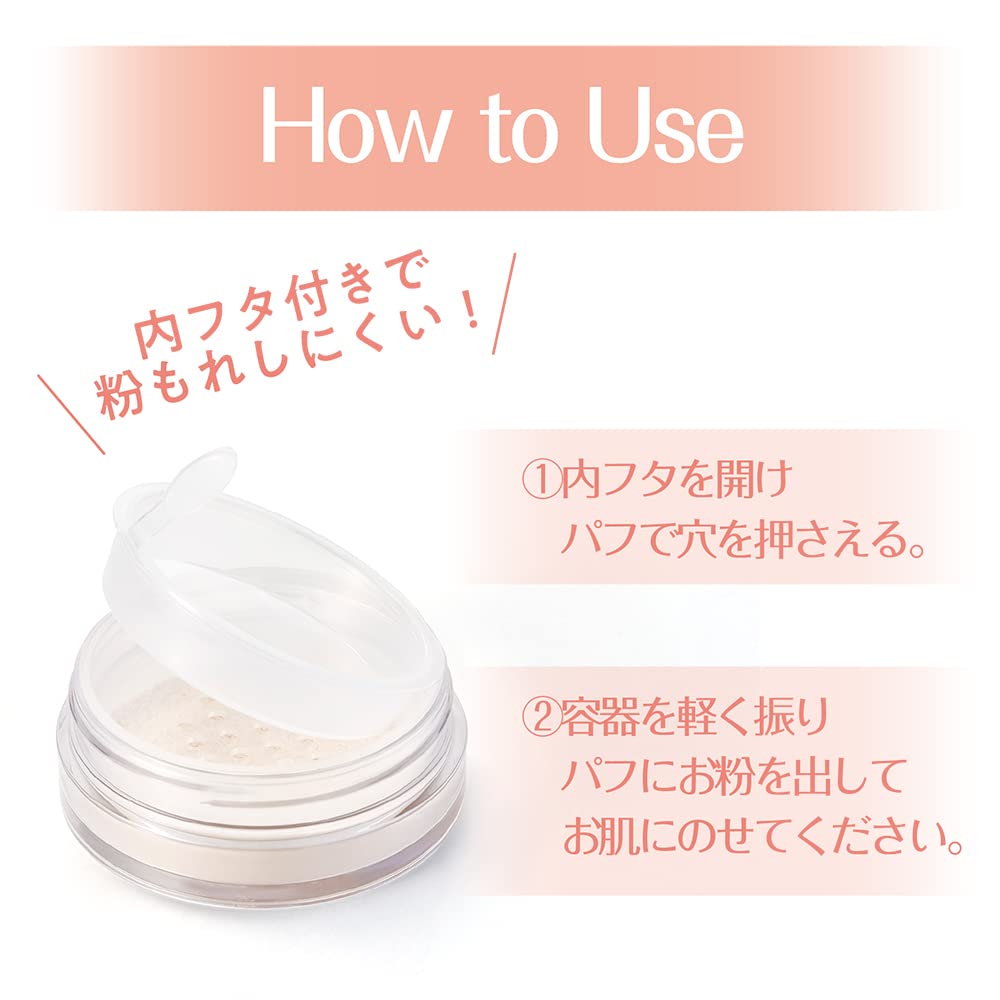 Phấn Phủ Cezanne Fluffy 01 Lucent Beige 5g