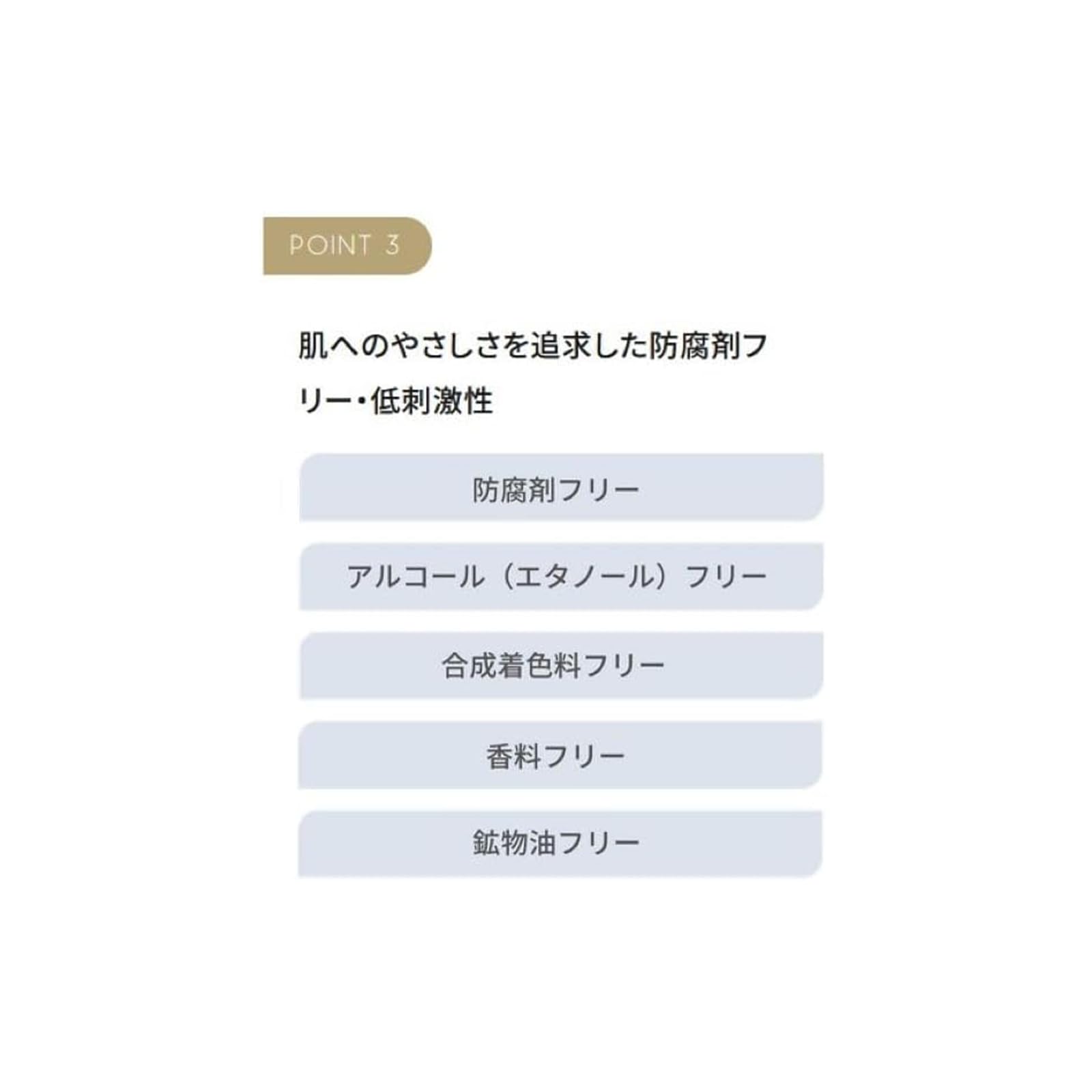 Quality 1st Derma Laser Ulthera C White (30ml) Serum/Transparency (Vitamin C) Made in Japan