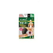 Vantelin supporter for knees, normal/M size (kneecap circumference 34~37cm), black
