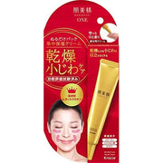 스킨 미세 ONE 링클 케어 팩 크림 (아이 크림) 30g 건조 작은 주름 눈매 입안 스킨 케어