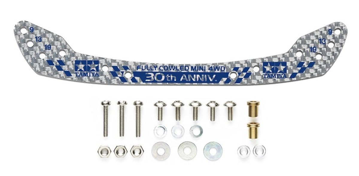 TAMIYA Mini 4WD Special Project Full Cowl Mini 4WD 30th Anniversary HG Carbon Front Stay 1.5mm/Silver 95674 (Mini 4WD)