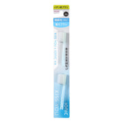 KISS YOU Ion Toothbrush Extra Fine Slim Soft Replacement Brush (2 pieces) *Color cannot be selected