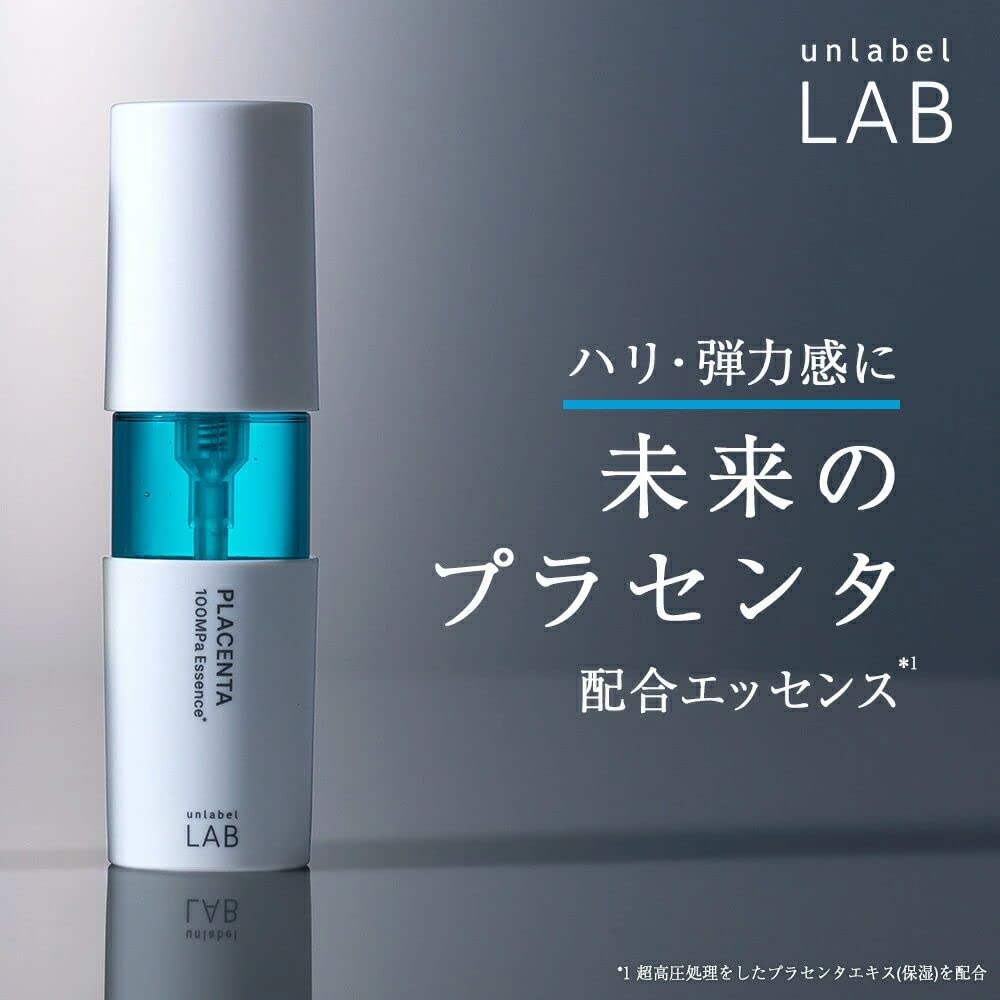 [Old Product] unlabel LAB Unlabel Lab Placenta Serum PL Essence 50mL Made in Japan Ultra High Pressure Penetration Type Pore Dullness Additive-Free Concentrated Serum