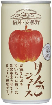 Gold Pack Straight Shinshu/Azumino Apple Juice 190g x 30 bottles