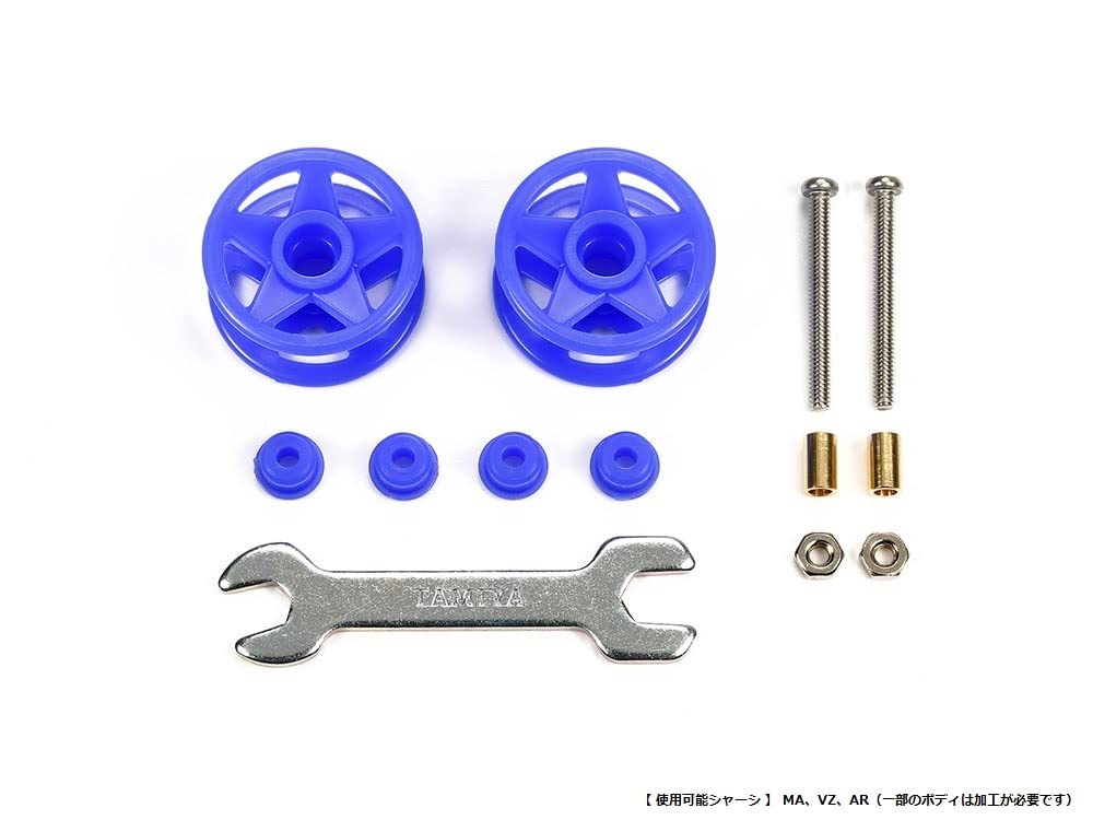 Tamiya Mini 4WD Grade Up Parts No.532 GP.532 2-stage low friction plastic roller 19-19mm Blue 15532