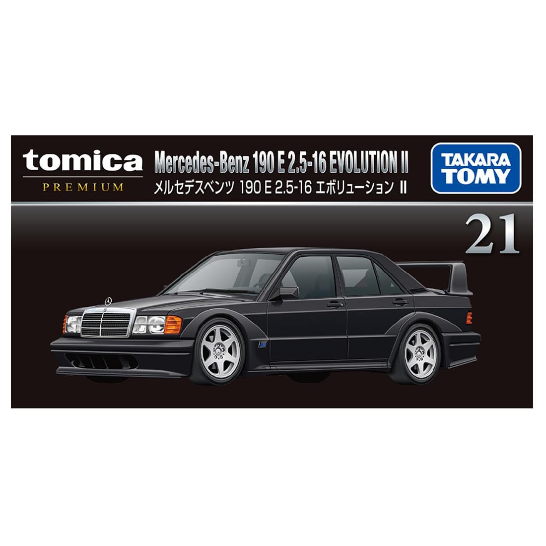 TAKARA TOMY Tomica Premium 21 Mercedes Benz 190E 2.5-16 Evolution II Mini Car Toy Ages 6+