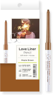 Love Liner 奶油色铅笔 (枫棕色)