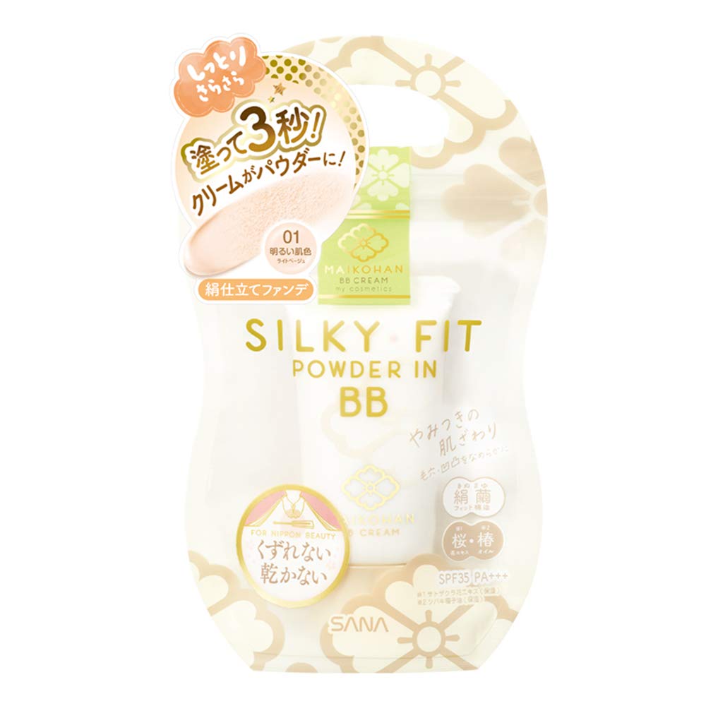SANA Maikohan BB Cream 01 Bright skin tone (light beige) 25g