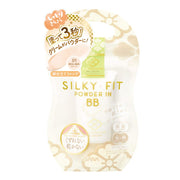 SANA Maikohan BB Cream 01 Bright skin tone (light beige) 25g