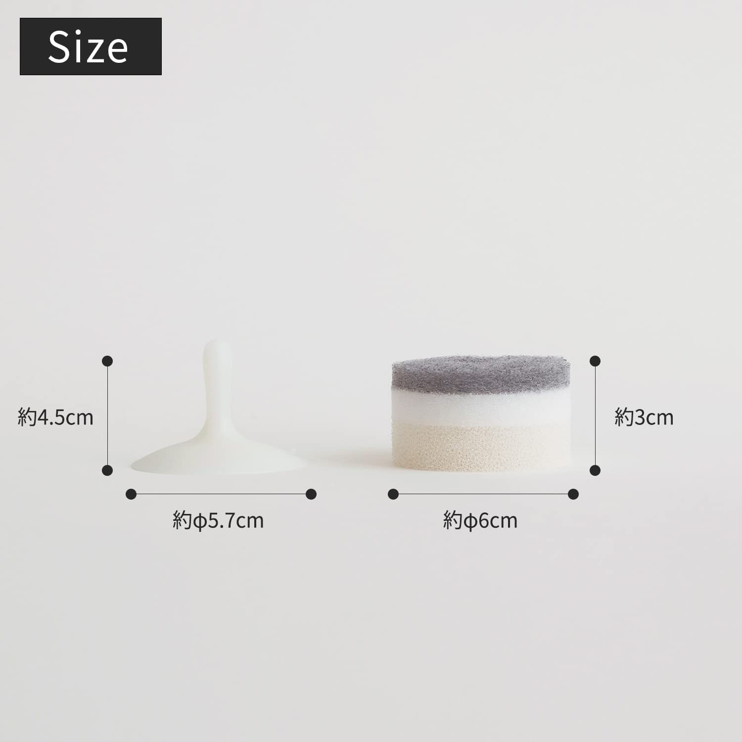 Marna Washbasin Sponge POCO (Poco / White) Washbasin Sponge Suction Cup Type (Drainer/Floating Storage) Washroom Cleaning W615W