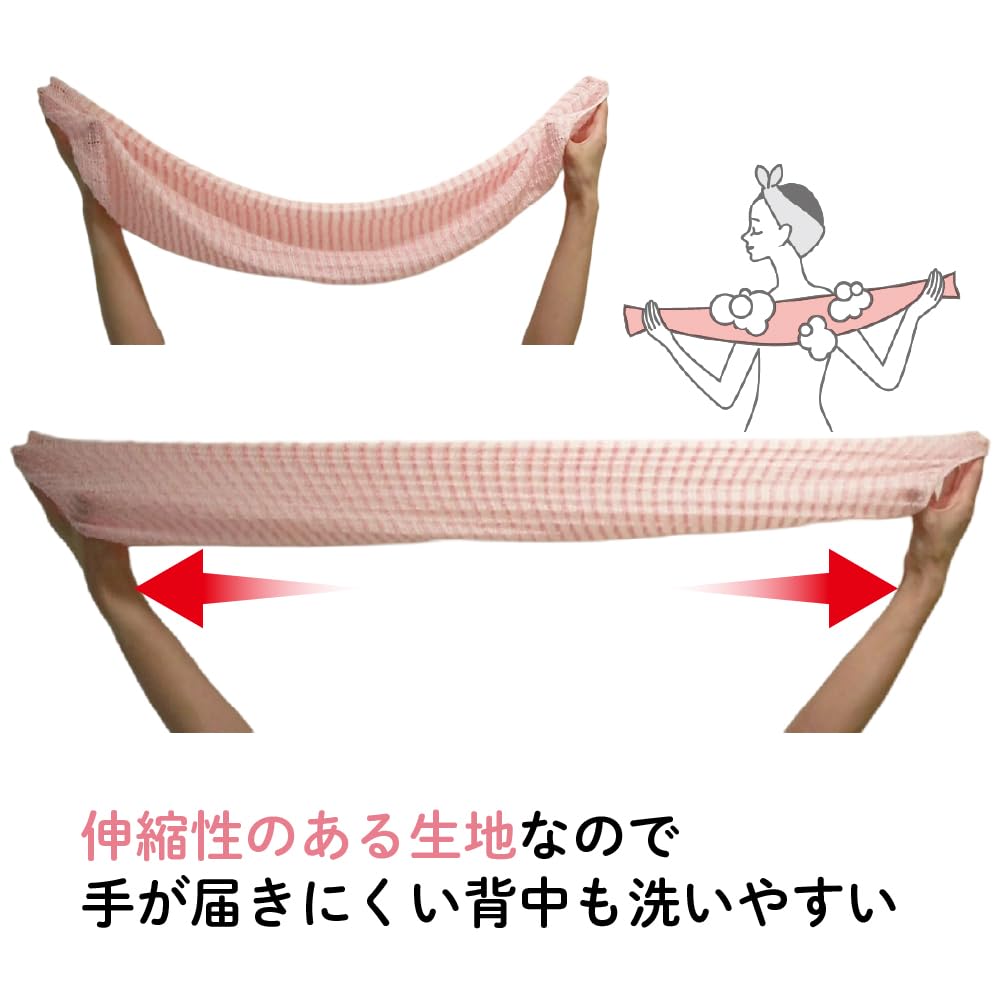키크론 바디 타월 보통 옐로우 23cm×100cm 1장입 재빠르게 거품이 일어나 통 뜨개질 타월 몸 세정 일본제 아와마미레 라자