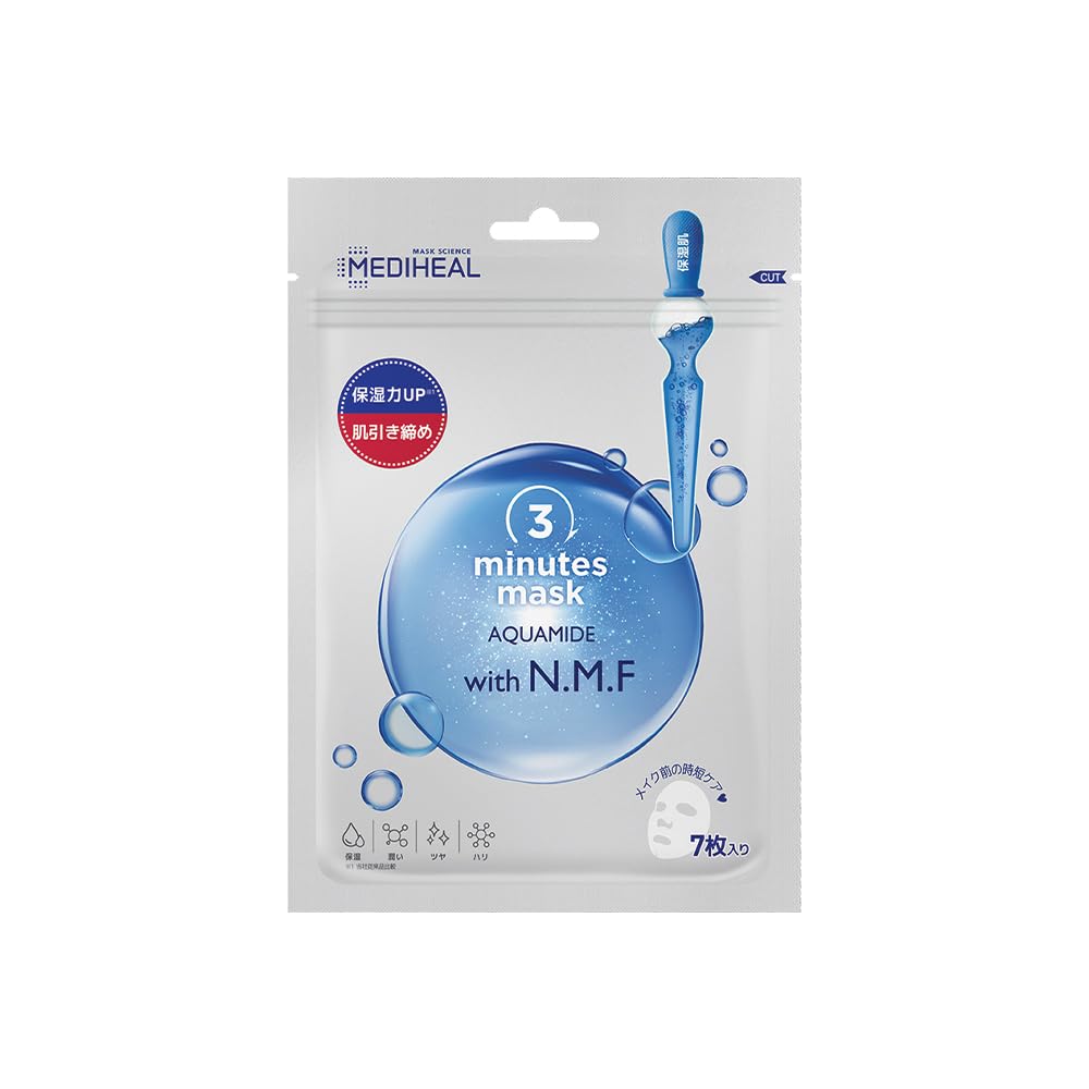 MEDIHEAL [正品] 3 分鐘 Aquamide 面膜，含 N.M.F Mediheal 3 分鐘面膜 Aquamide，含 N.M.F 面膜 7 片（x 1）