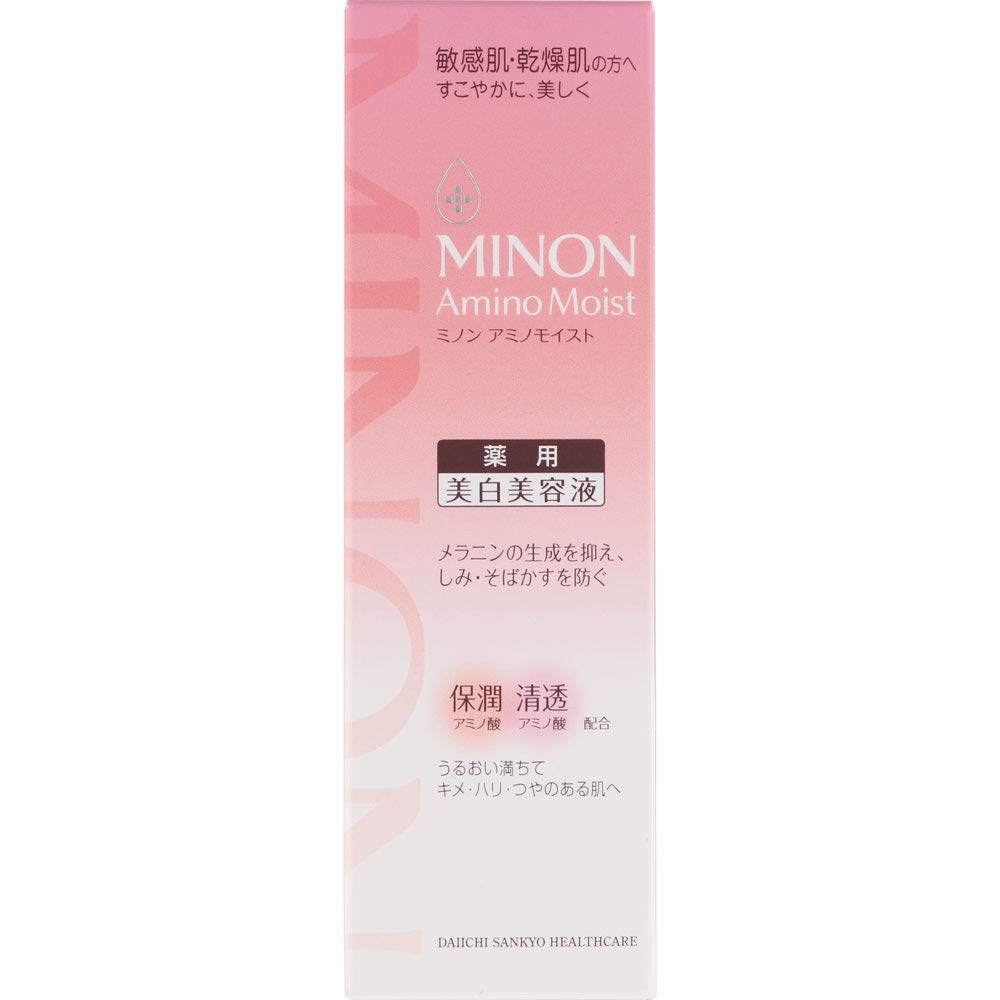 Minon Amino Moist Medicated Mild White 30g [Da nhạy cảm, da khô] Serum trắng da Ngăn ngừa đốm và tàn nhang Ngăn ngừa da thô ráp Gần như thuốc