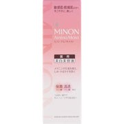 Minon Amino Moist Medicated Mild White 30g [Da nhạy cảm, da khô] Serum trắng da Ngăn ngừa đốm và tàn nhang Ngăn ngừa da thô ráp Gần như thuốc